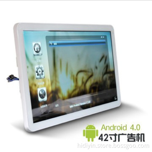 10.1 inch wall-mounted infrared touch screen advertising player